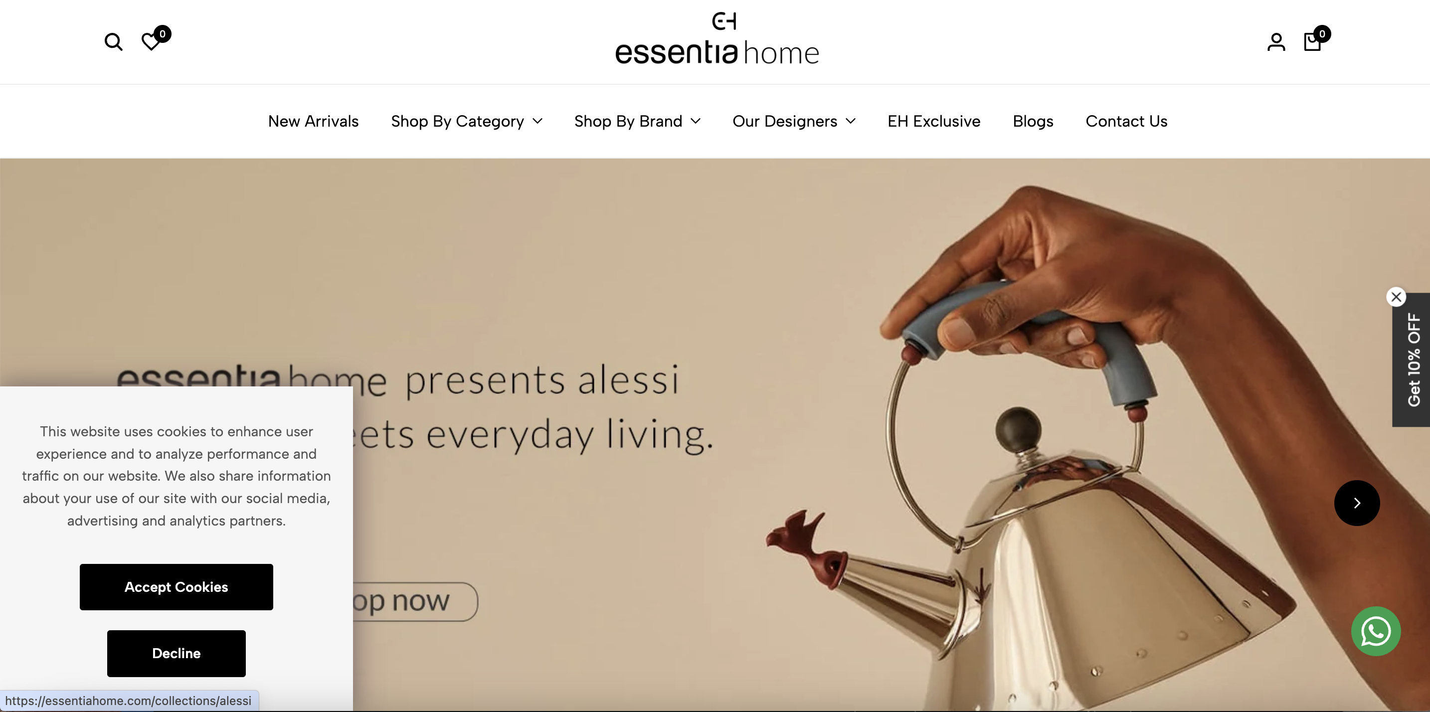 Essentia Home preview